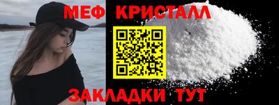mdpv Владивосток