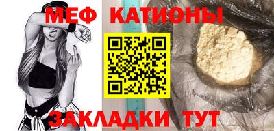 jwh Ликино-Дулёво