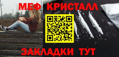 скорость Ливны