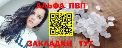 jwh Ликино-Дулёво