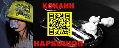 jwh Ликино-Дулёво