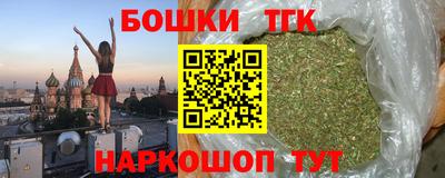 спиды Лесосибирск