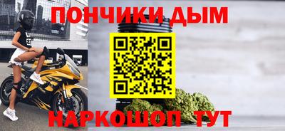 jwh Ликино-Дулёво