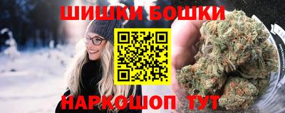 спиды Лесосибирск