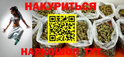 спиды Лесосибирск
