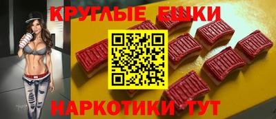 скорость Ливны