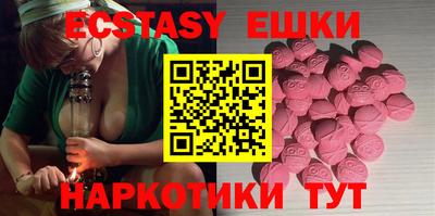 скорость Ливны