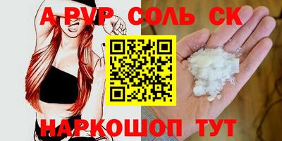 jwh Ликино-Дулёво