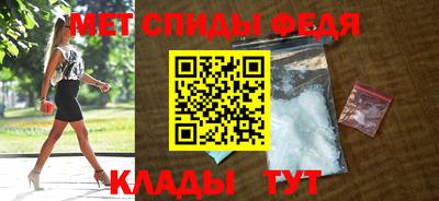 прущий лед Владимир