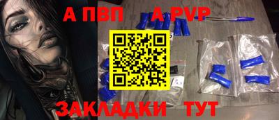 jwh Ликино-Дулёво