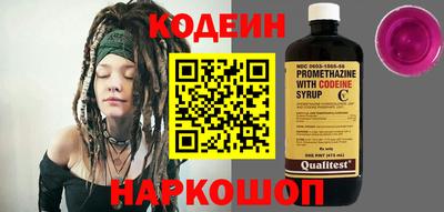a pvp Владикавказ