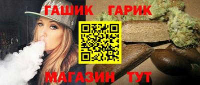 спиды Лесосибирск