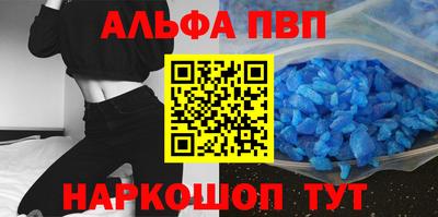 jwh Ликино-Дулёво