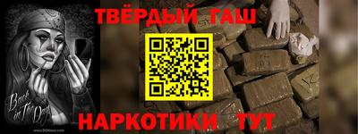 скорость Ливны