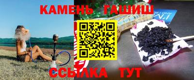 скорость Ливны