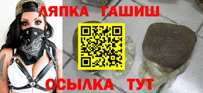 jwh Ликино-Дулёво