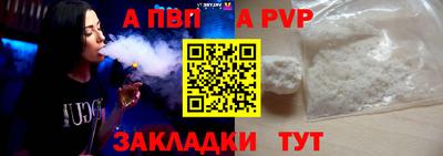 jwh Ликино-Дулёво