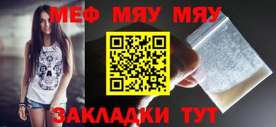jwh Ликино-Дулёво